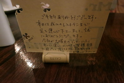 a0124132_19323730.jpg