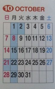 e0145332_12523881.jpg
