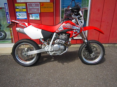 ＸＲ２５０モタード　中古車_d0070634_13211387.jpg