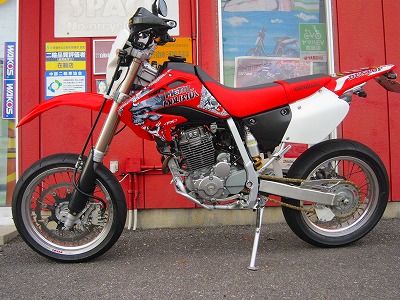 ＸＲ２５０モタード　中古車_d0070634_13212195.jpg