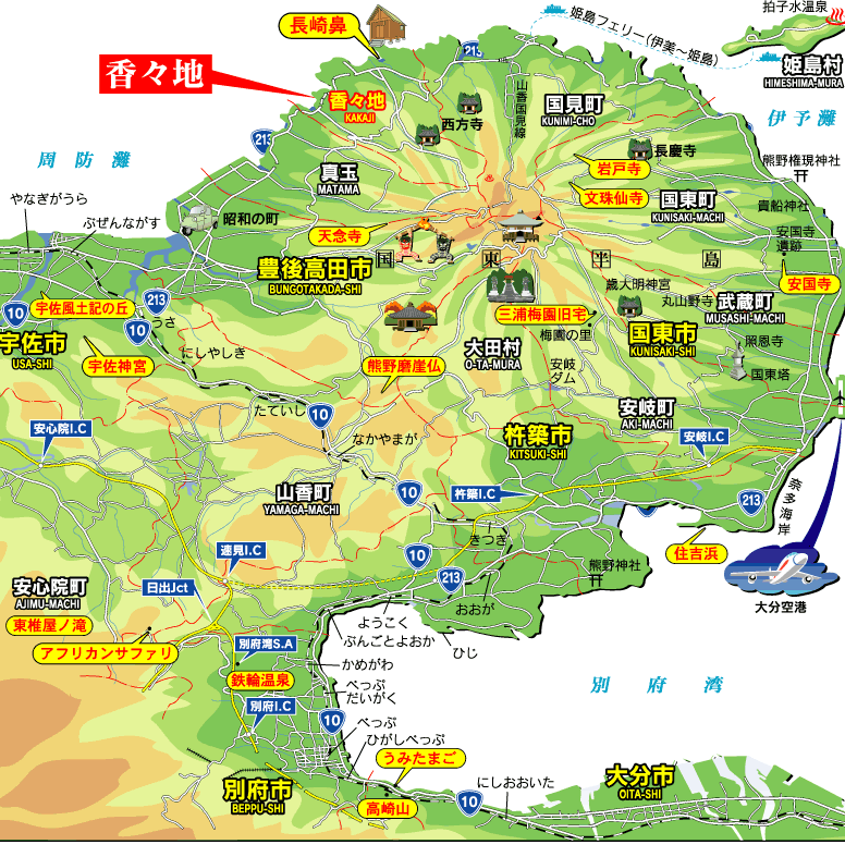 すげぇ積載?ですやん!_f0056935_20575392.gif