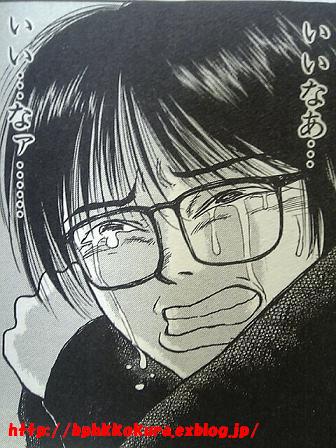 すげぇ積載?ですやん!_f0056935_21523446.jpg