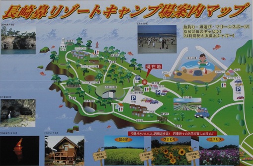 すげぇ積載?ですやん!_f0056935_2165244.jpg