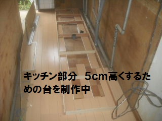 f0031037_23255956.jpg
