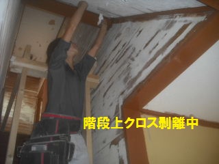 f0031037_23271014.jpg