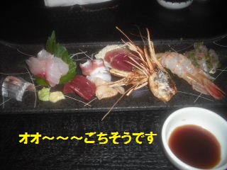f0031037_233050100.jpg