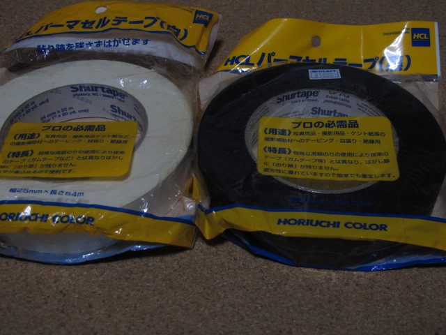 b0201258_21422090.jpg