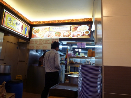 やっと行けた！Sin Ming Roti Prata(Sin Ming Rd.)_d0131068_15274853.jpg