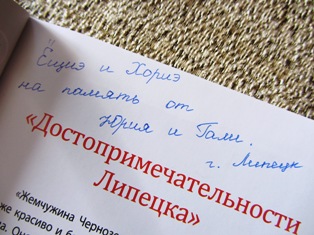 b0203370_14131266.jpg