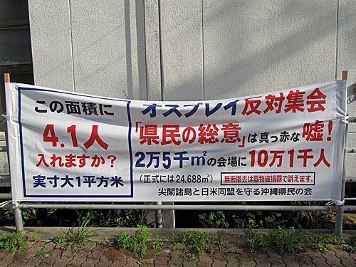 a0188487_10243136.jpg
