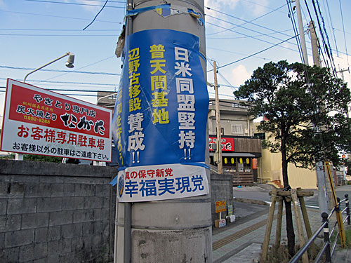 a0188487_10243922.jpg