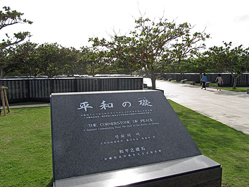 a0188487_10285685.jpg
