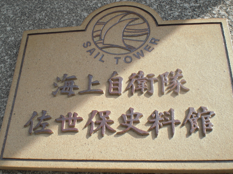 c0013687_07611.jpg