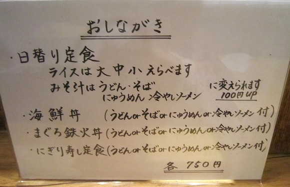 e0209787_123514100.jpg