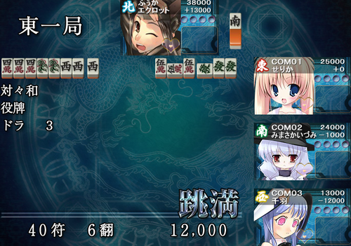 a0300290_1761490.png