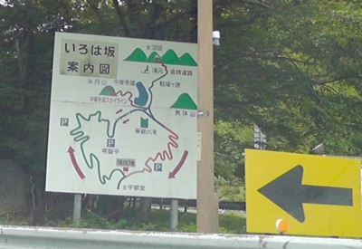 b0035391_2252318.jpg