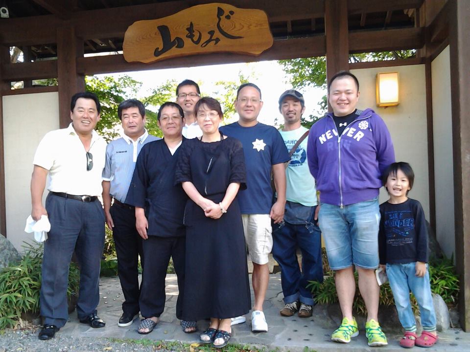 ヘリコプターで大分県湯布院へ 三好一男師範プライベート日記 ヘリコプターで大分県湯布院へ 三好一男師範プライベート日記