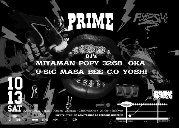 PRIME10.13_d0112893_13164365.jpg