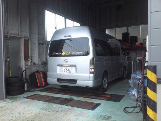 b0127002_2013189.jpg