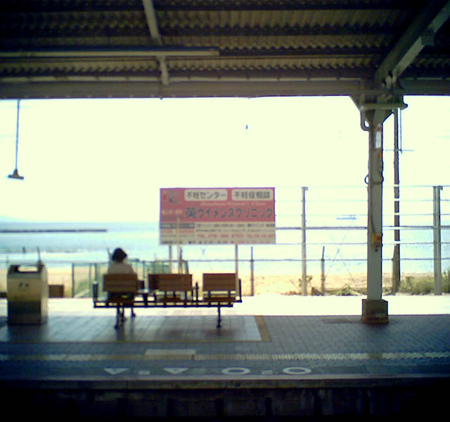 e0153702_8594013.jpg