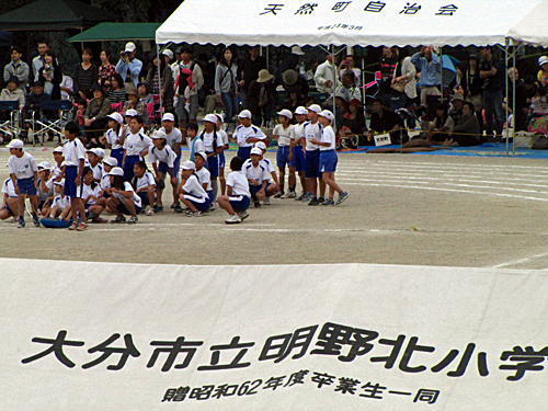 b0014607_2150125.jpg