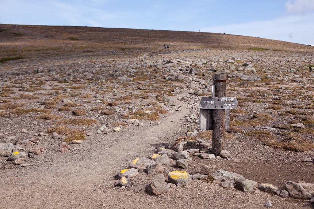 c0073613_21465784.jpg