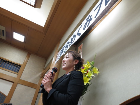 落合めぐみプロ後援会設立_d0130714_8365333.jpg