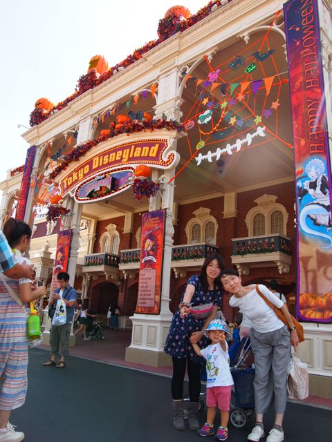 祝3歳ディズニーの旅 1日目_a0151615_1422925.jpg