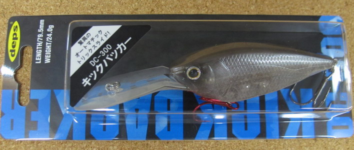 deps キックバッカーDC300　3色入荷しました。_a0153216_1217261.jpg