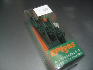 d0140422_2035110.jpg
