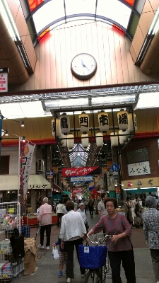 f0182623_035473.jpg
