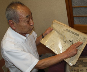 新潟市生涯学習センター主催の「市民大学」で東洋文化新聞研究所代表・羽島知之先生の講演がありました。_d0178825_13225643.jpg