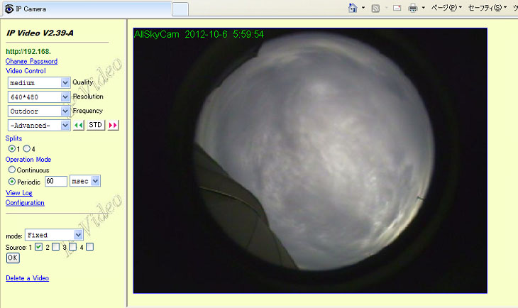 AllSkyCamで使っているビデオサーバー IPVideo 9100_c0061727_15204997.jpg