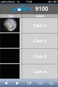 AllSkyCamで使っているビデオサーバー IPVideo 9100_c0061727_17423091.jpg