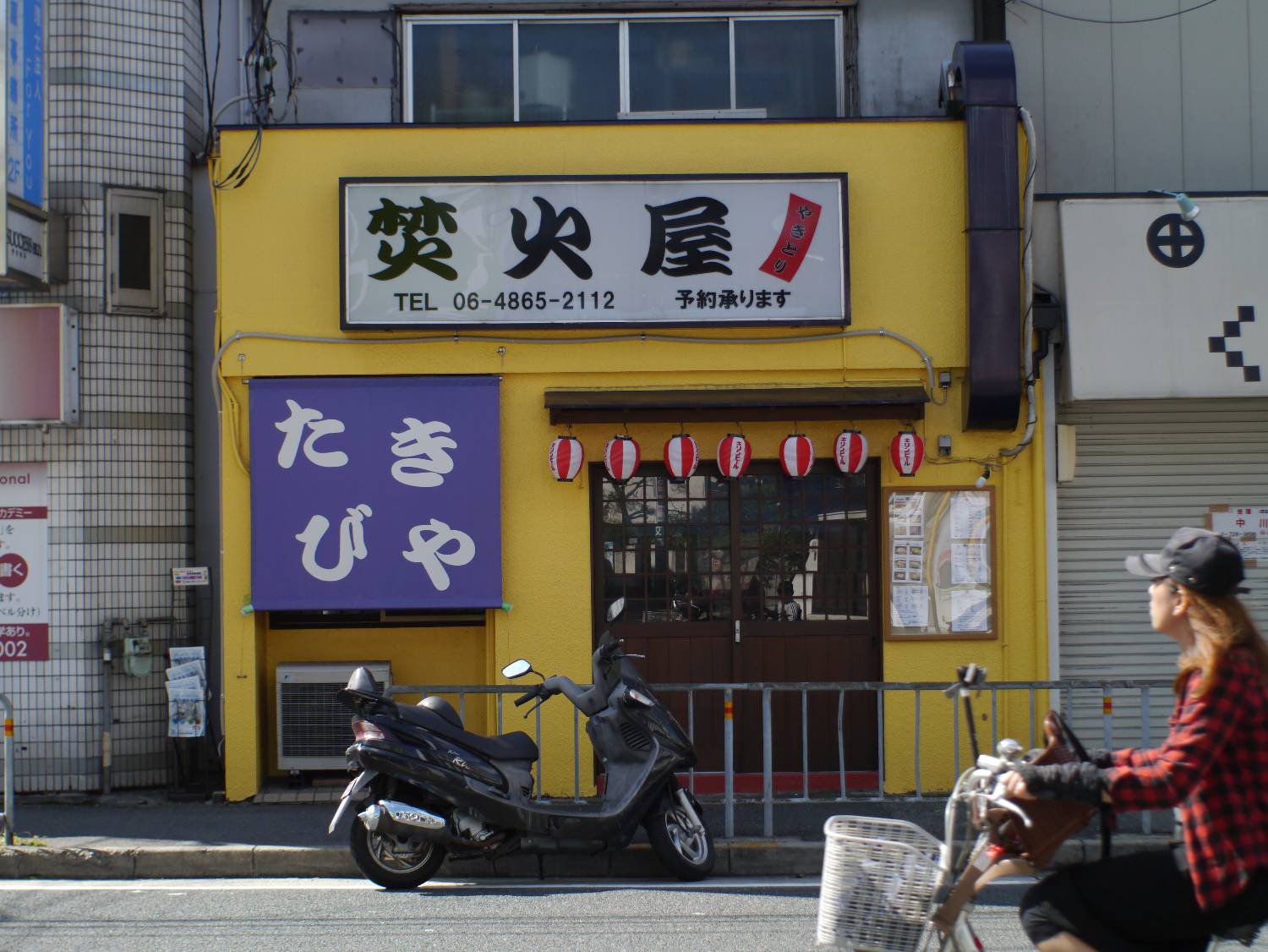 b0069128_9401780.jpg