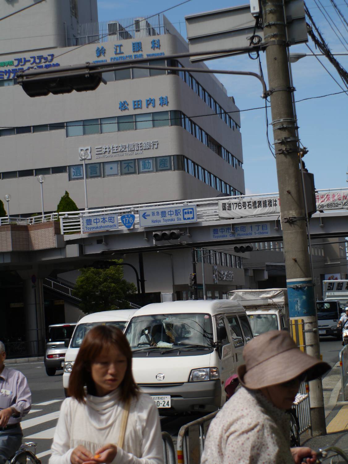 b0069128_9453836.jpg