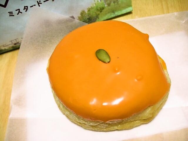 パンプキンクリーム_a0149329_7445235.jpg