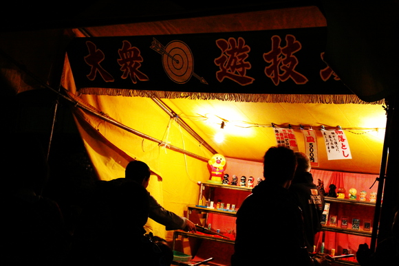f0045630_11215960.jpg