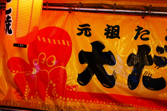 f0045630_1123113.jpg