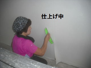 15.5日目の作業_f0031037_21382017.jpg