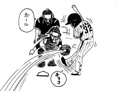 10月5日(金)【阪神-ヤクルト】(甲子園)●0ー2＜阪神11勝12敗1分け＞_f0105741_16154122.jpg