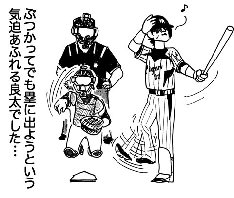 10月5日(金)【阪神-ヤクルト】(甲子園)●0ー2＜阪神11勝12敗1分け＞_f0105741_16154939.jpg