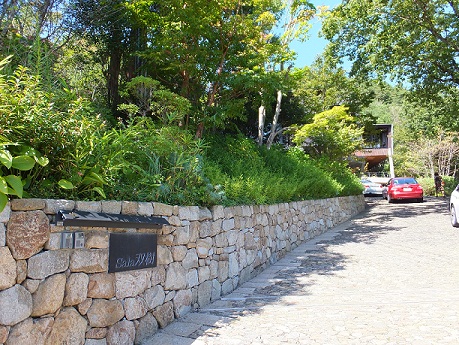 e0170342_2104849.jpg