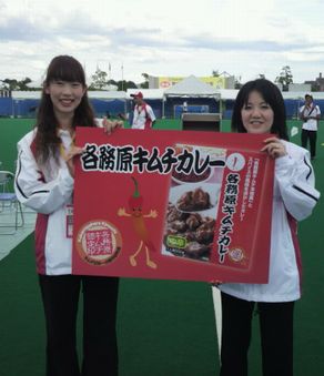 各務原キムチ_f0081443_12135221.jpg