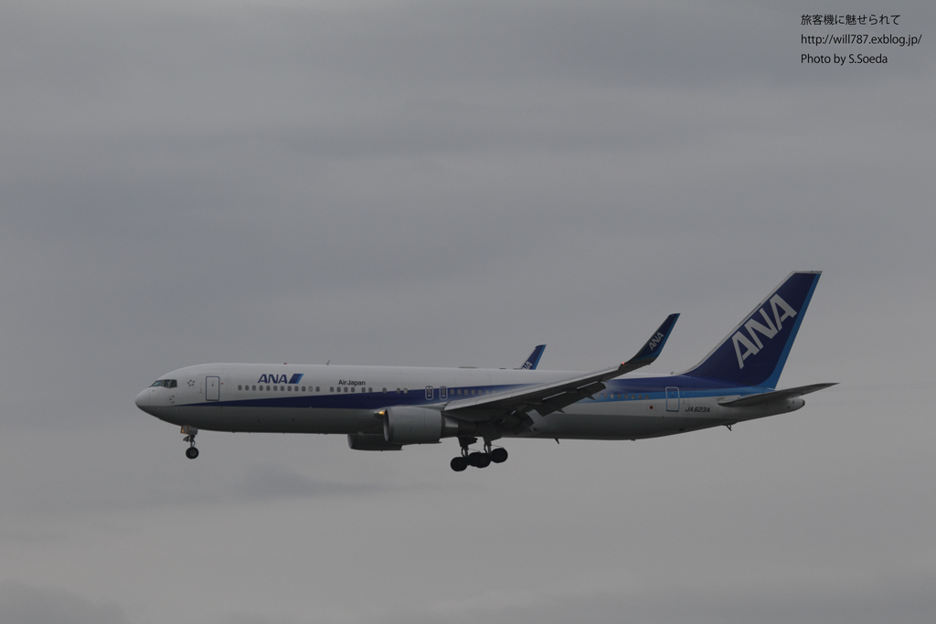 d0242350_16201010.jpg