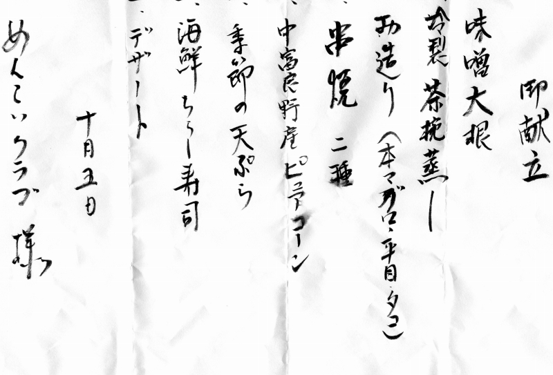 b0144560_22174261.jpg
