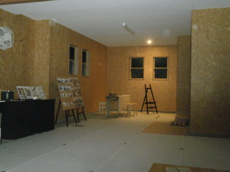 e0192960_144375.jpg
