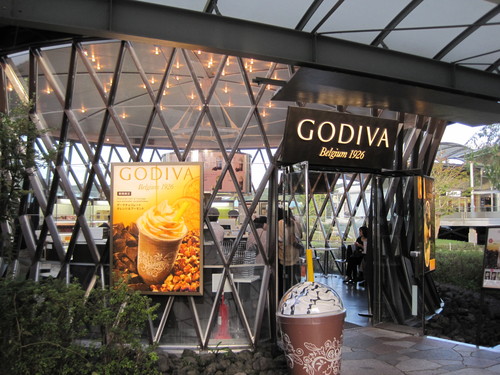 深まる秋～ GODIVA＠プリンス ショッピングプラザ店_f0236260_15415050.jpg