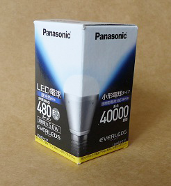 d0092767_1323545.jpg