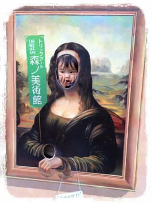 初めての観光。_e0258469_5564714.jpg